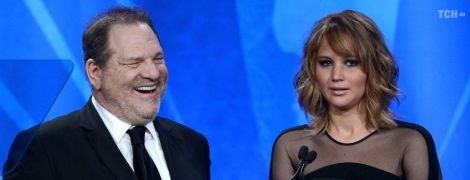 "Я переспав з Дженніфер": Лоуренс прокоментувала заяву Вайнштена про їхній секс