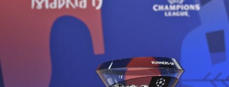 Стали відомі результати жеребкування 1/8 фіналу Ліги чемпіонів