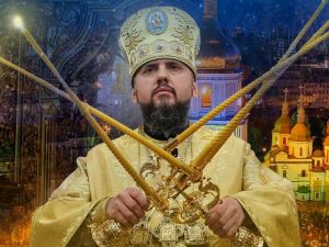 Нова церква. Перемога і зрада