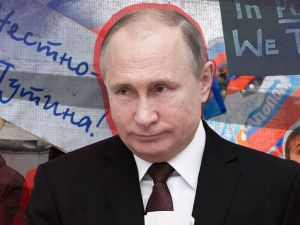 Країна "терпил"