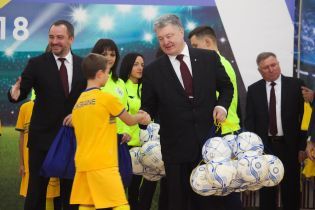 Петро Порошенко відкрив змагання в новому спорткомплексі на Дніпропетровщині