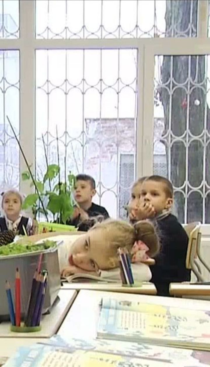 Школьная литература первоклассников дополнилась учебниками "Я исследую мир"