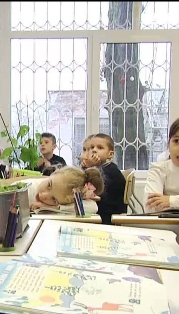 Шкільна література першокласників доповнилася підручниками "Я досліджую світ"