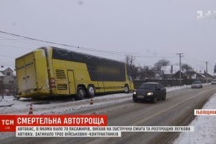 Моторошна ДТП із автобусом на Львівщині потрапила на запис відеореєстратора