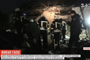 У Херсоні вибухом газу знищило приватний будинок