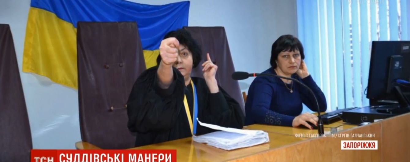 Працівникам суду заборонено хамити і обговорювати колег, - нові правила - Цензор.НЕТ 9969