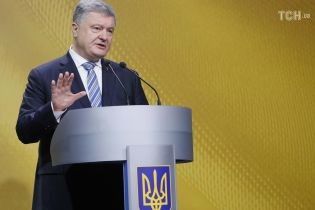 "Мировое сообщество едино в своей позиции": Порошенко приветствовал принятие резолюции по милитаризации Крыма