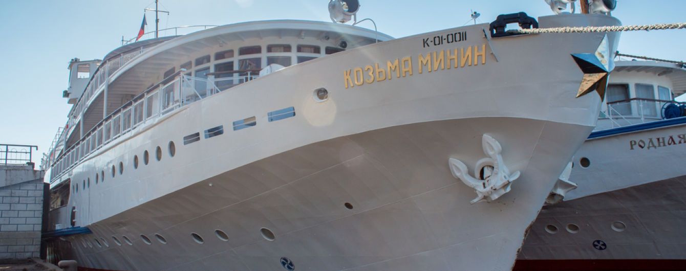У берегов Британии застрял российский сухогруз "Кузьма Минин"