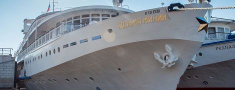 У берегов Британии застрял российский сухогруз "Кузьма Минин"