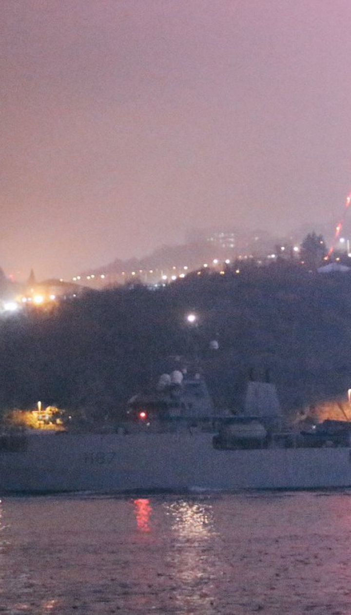 Корабль Королевского ВМФ Великобритании вошел в Черное море