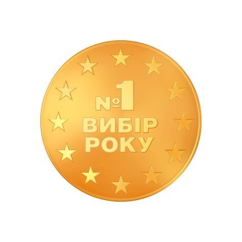 Вибір року_реклама_3