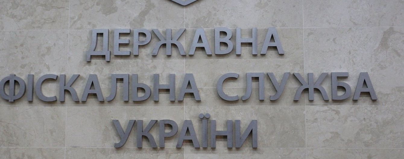 Кабмин разделил ГФС на налоговую и таможенную службы