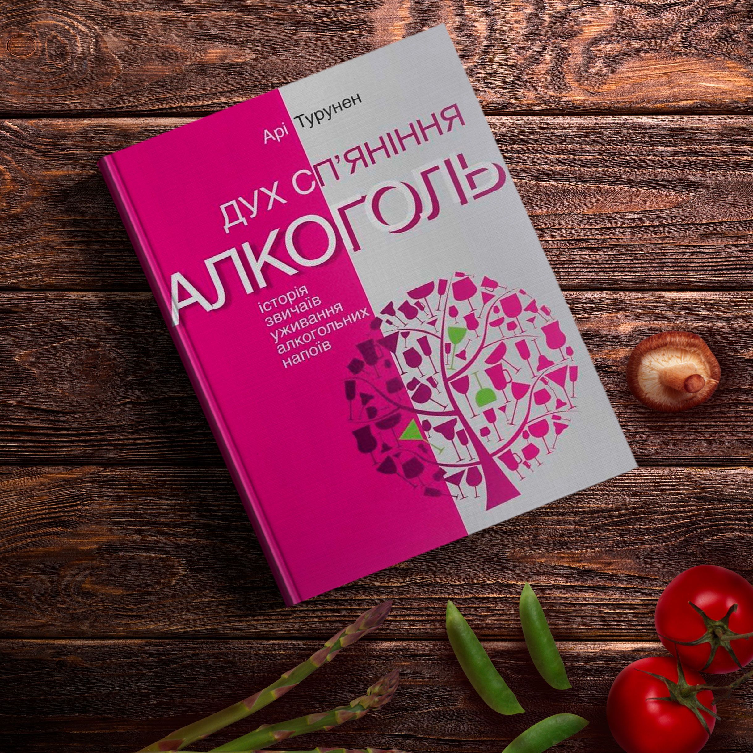 Книжки, для блогів_2