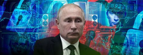 Обида Путина