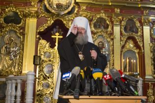 "Не видел этих икон". Митрополит Павел открестился от исчезновения образов из Лавры