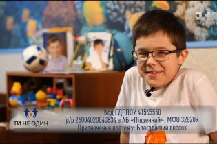 Антон Горбуля мріє відвідати Бразилію та поспілкуватись з Пеле