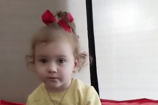 Десятки тисяч гривень можуть подарувати Вероніці повноцінне дитинство і життя