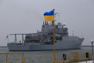 Через конфлікт у Керченській протоці до України прибув перший військовий корабель НАТО
