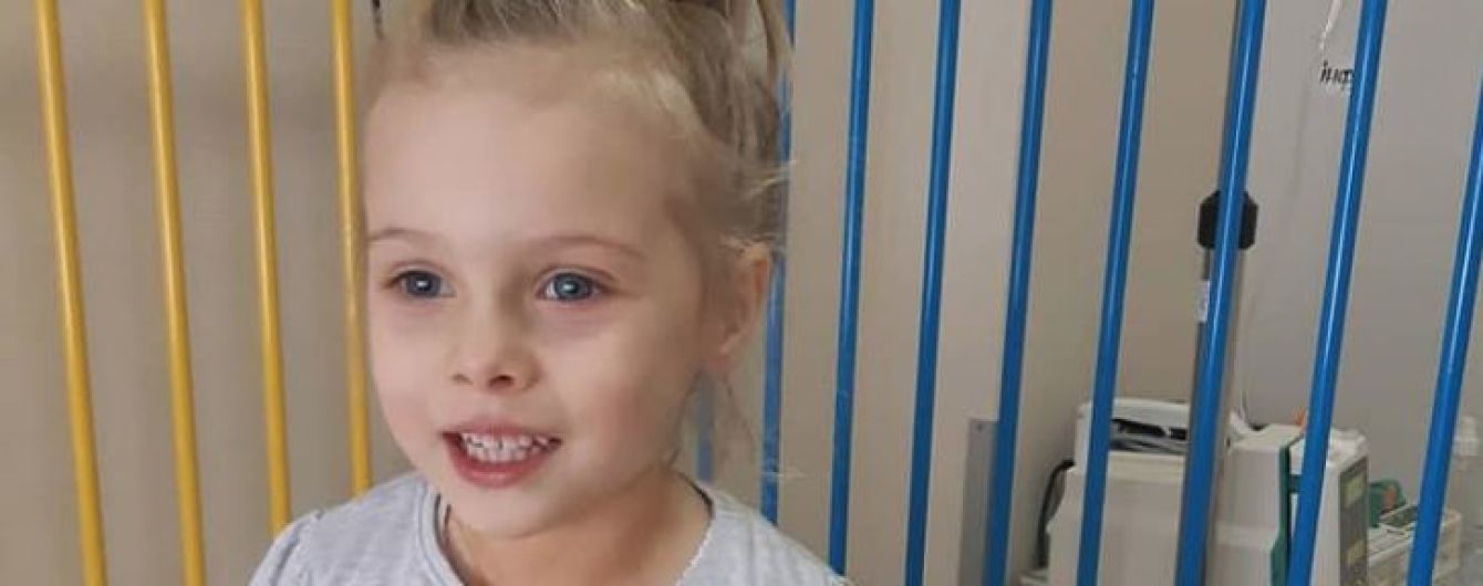 Немедленная помощь нужна 3-летней Софийке