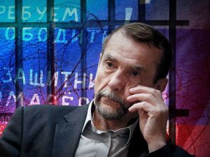 Здійснення бажань