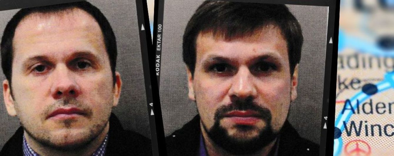 США внесли в санкционный список "отравителей" из Солсбери Чепигу и Мишкина