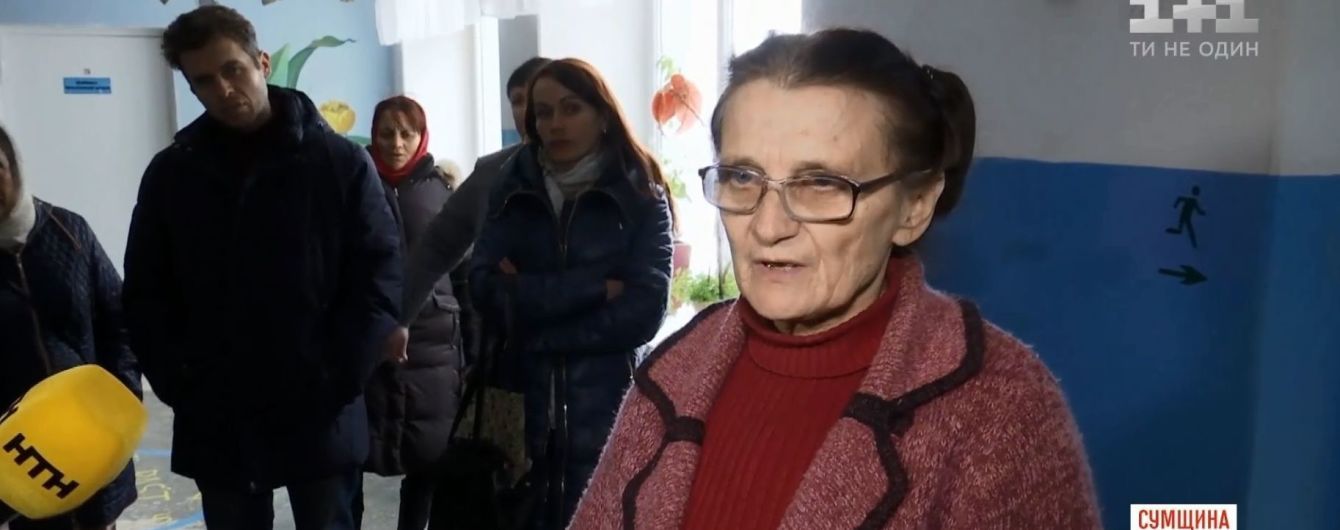 Дети в заложниках: на Сумщине учительница поработила 5-классников, потому что не хотела проходить аттестацию