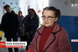 Дети в заложниках: на Сумщине учительница поработила 5-классников, потому что не хотела проходить аттестацию