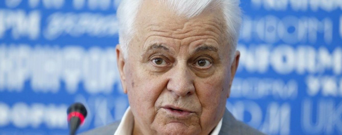 "Человек с большим опытом": в Раде заявили, что Кравчук будет полезен на переговорах в Минске
