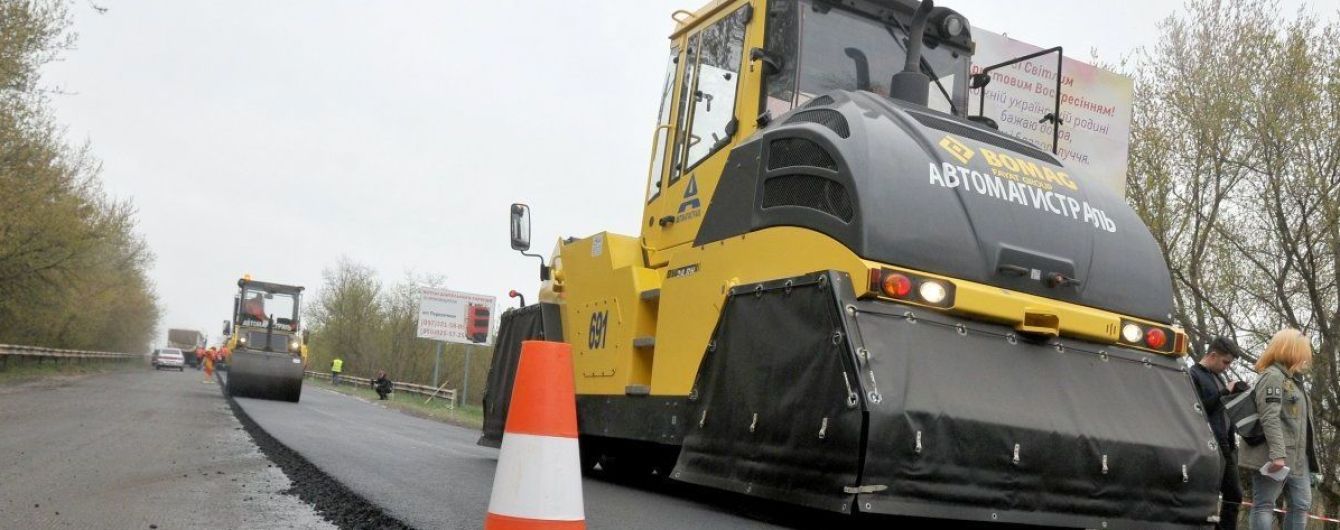 В 2018 году в Украине отремонтировали рекордные 3,8 тысячи км дорог