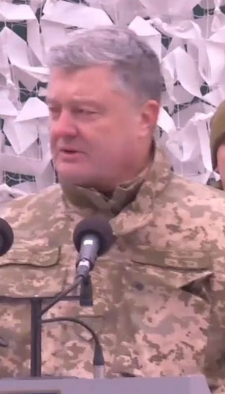   Russia strengthens its military presence on the border with Ukraine - Poroshenko 