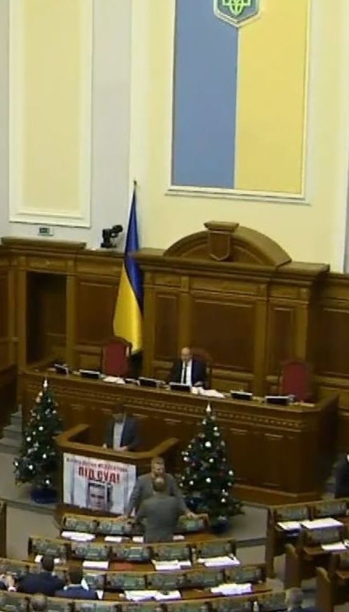 Верховная Рада продлила мораторий на продажу земли