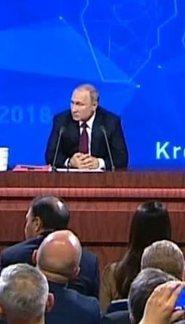 Путін заявив, що про обмін полонених моряків говоритимуть тільки після кримінального розгляду