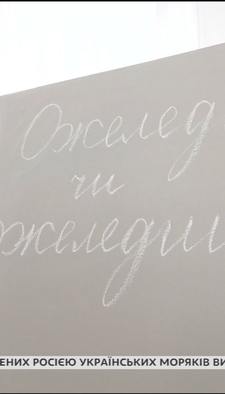 "Ожеледь" или "ожеледиця" - экспресс-урок