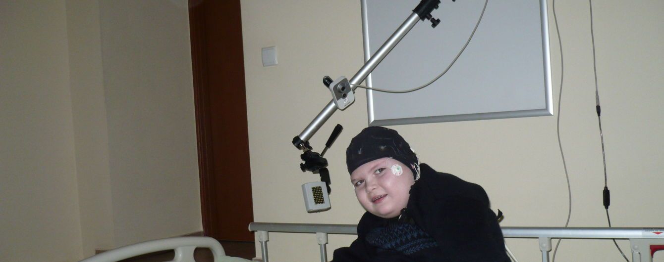 11-летний Алеша очень надеется на помощь отзывчивых людей