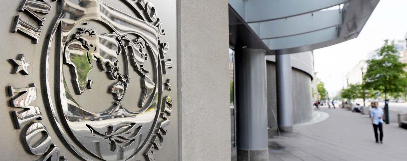 Місія МВФ достроково припиняє роботу в Україні та не переглядатиме програму співпраці – ЗМІ