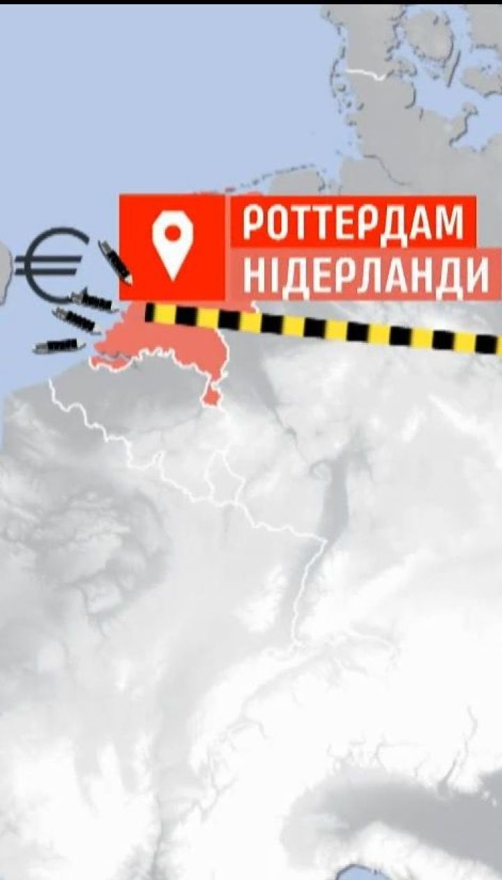 Формула "Роттердам+" робить теплову генерацію України найдорожчою у Європі