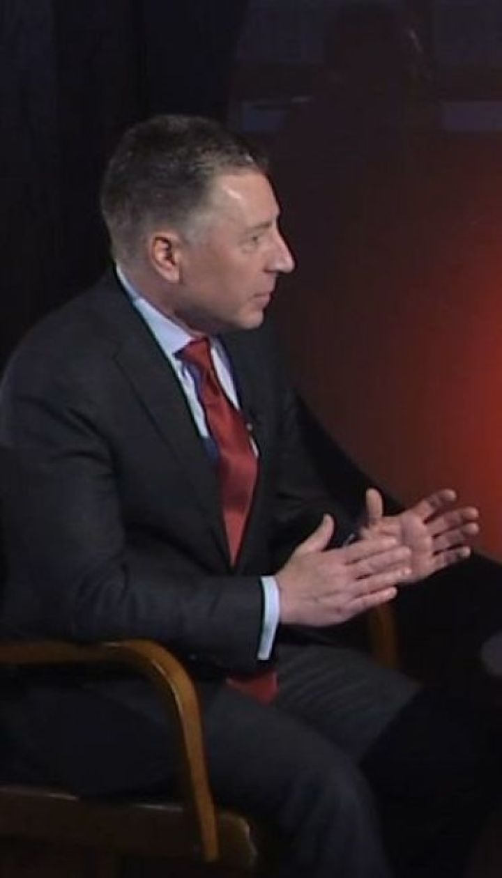 "Курт Волкер: "Маємо розглядати високу ймовірність нової російської агресії""