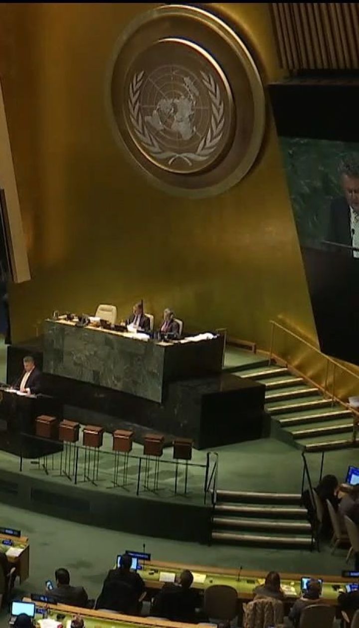 Настоящий удар: Россия постепенно теряет влияние на своих сателлитов в ООН