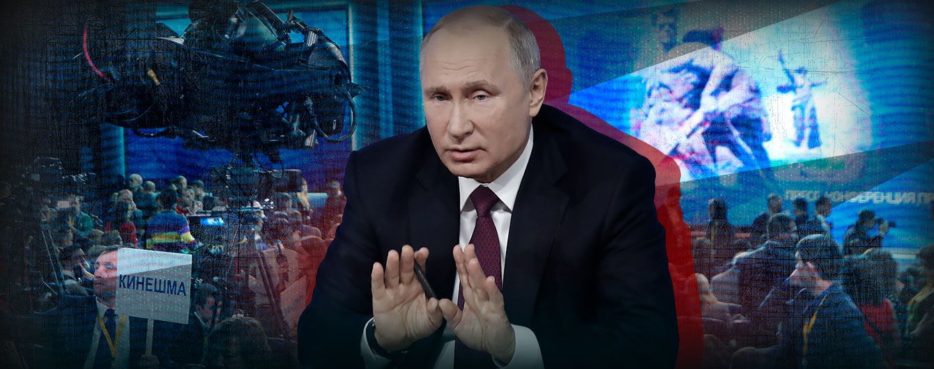 Конкурс пустых вопросов