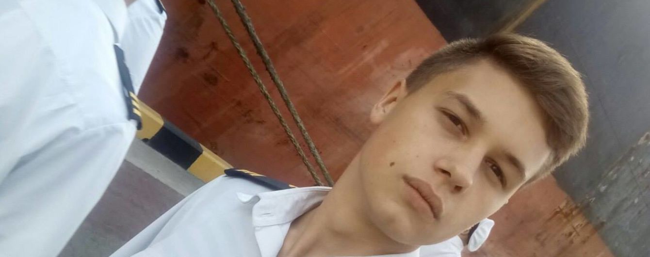 Український моряк Ейдер потребує операції, але боїться російських хірургів