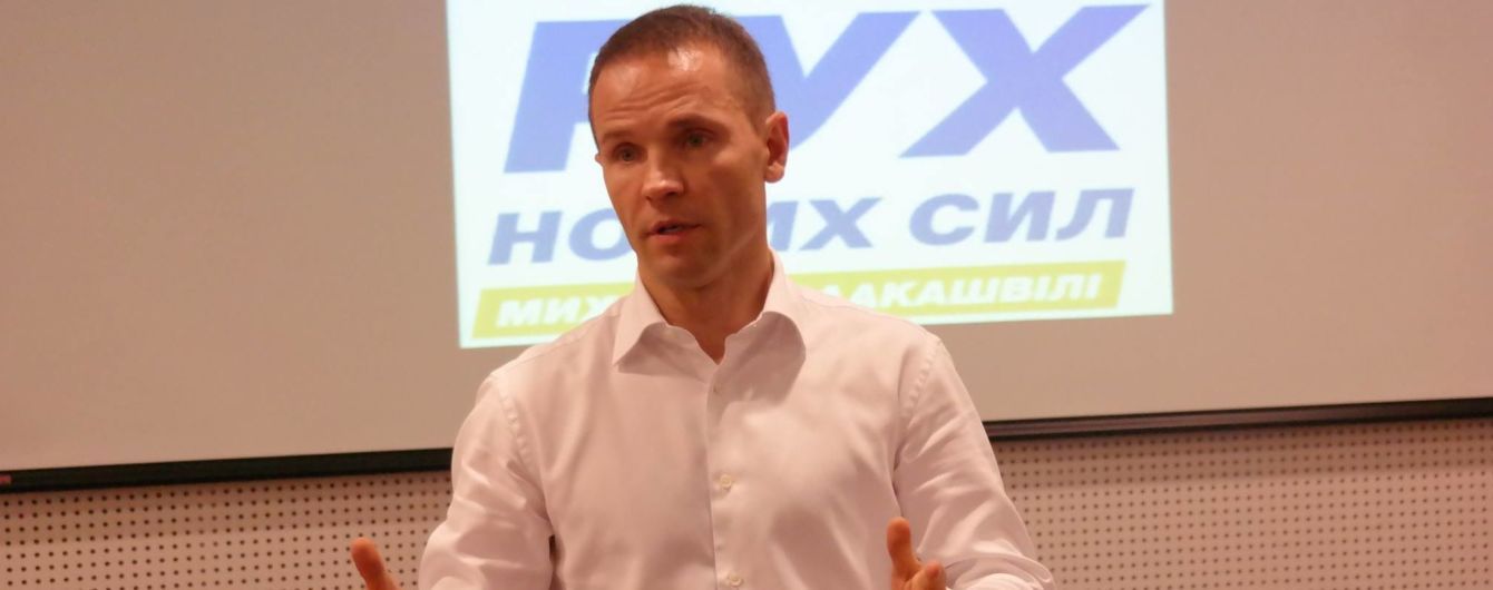 Нардеп Деревянко заявил о выходе из политсилы Саакашвили