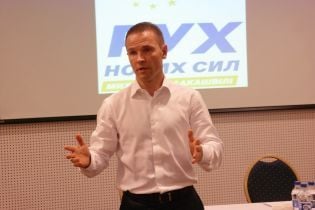 Нардеп Деревянко заявил о выходе из политсилы Саакашвили