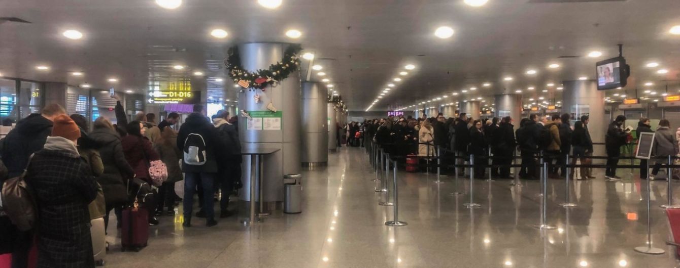 Украинцы заблокировали не только границы, но и аэропорты столицы
