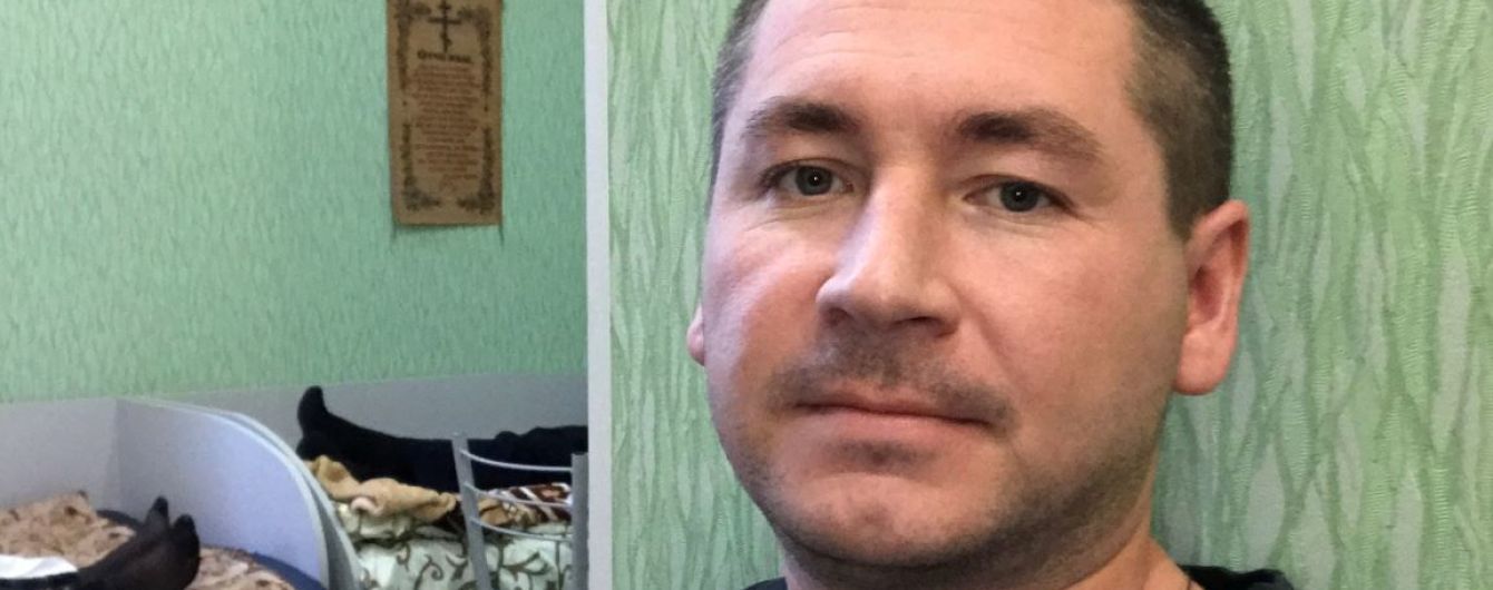 Помогите Сергею одолеть рак