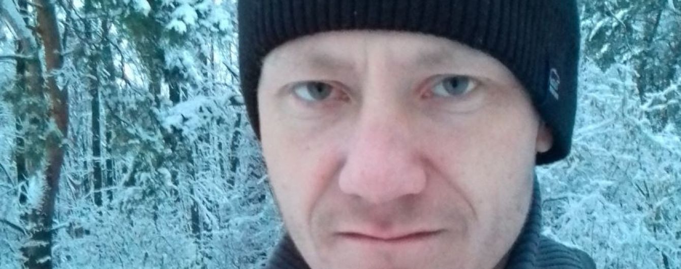 Вже 8 років Роман бореться з раком шкіри і тепер є шанс остаточно його здолати