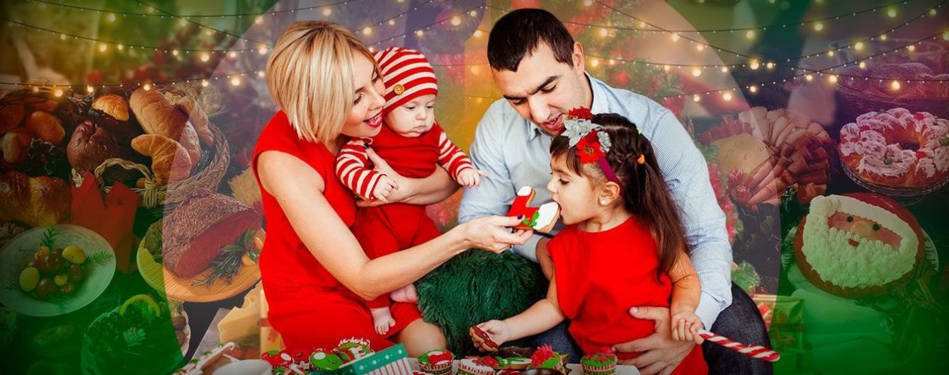 Як не набрати зайві кілограми на новорічні свята