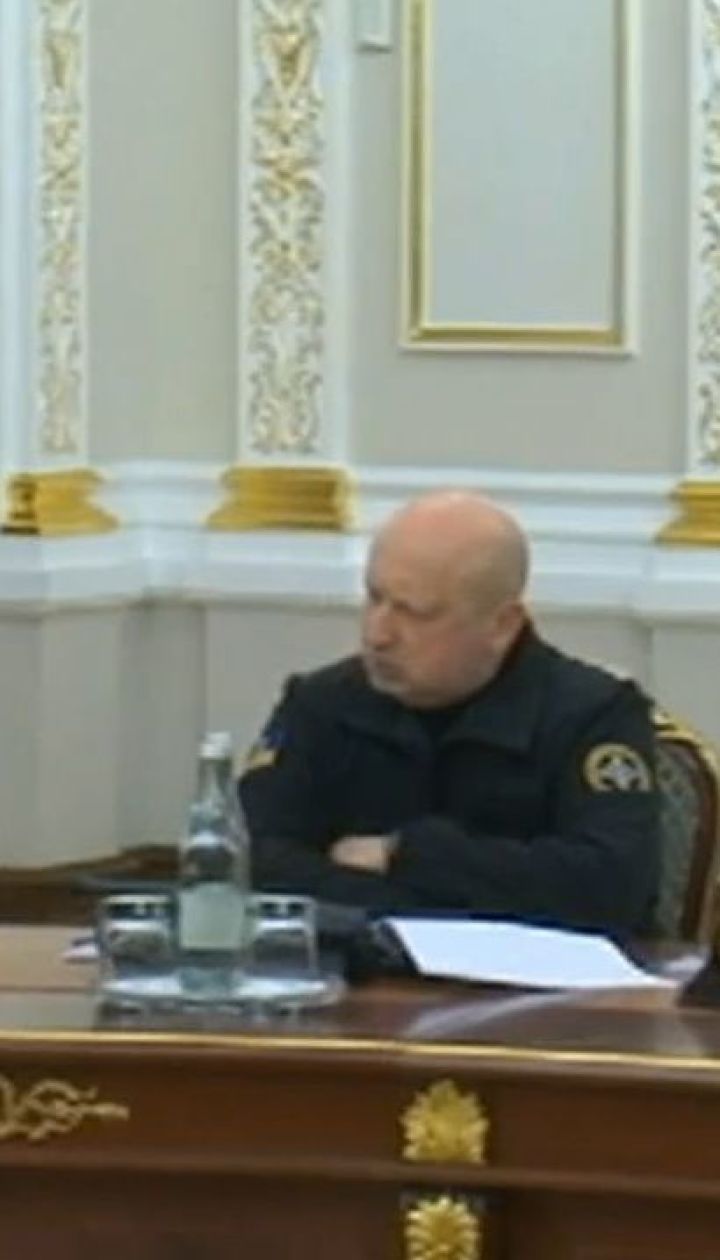 РНБО ввела нові санкції проти Росії за агресію в Керченській протоці