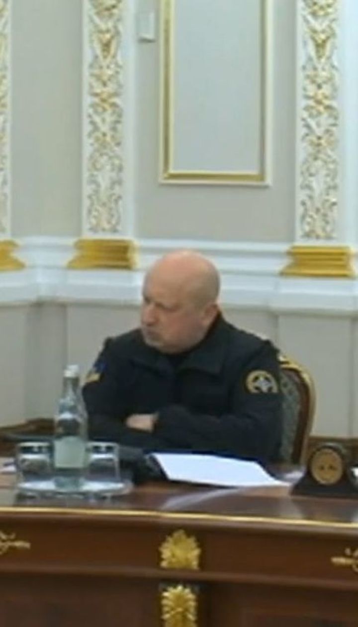 СНБО ввел новые санкции против России за агрессию в Керченском проливе