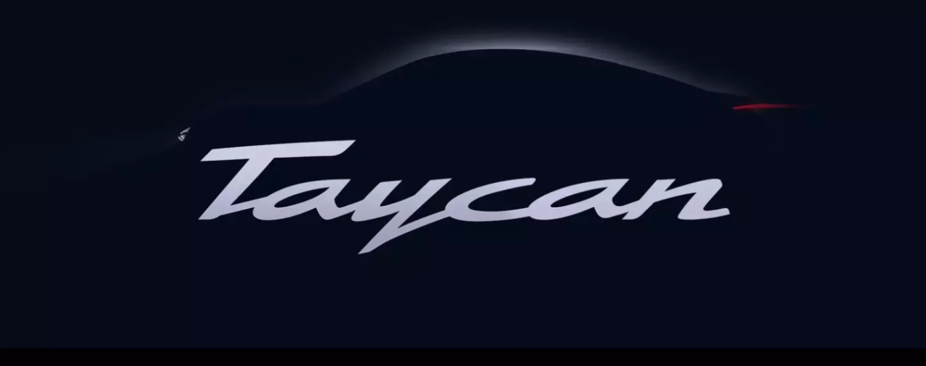Porsche назвала ціни на три версії електрокару Taycan