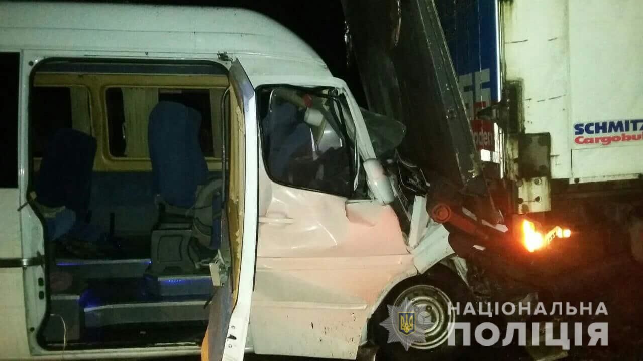 ДТП у Київськіій області
